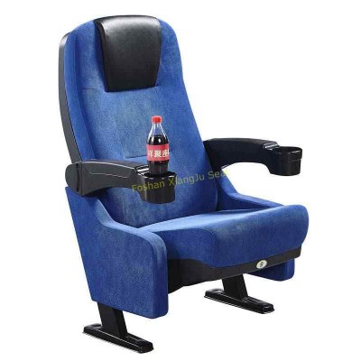 XJ-6806 ABS Movable Armrest Commercial Furniture General Use Family Theater Chair