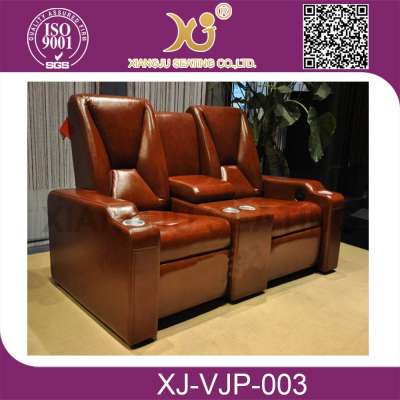 order luxury home theater cinema chair