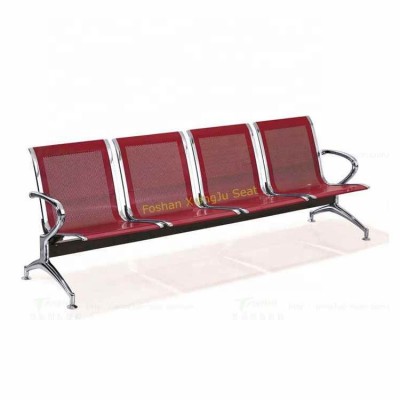 XJ-403 Hot-selling 3 seater 4-seat Barber Shop Airport Hospital Waiting Room Chair