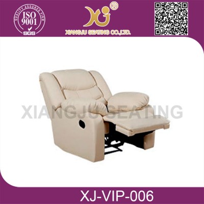 cinema VIP sofa VIP-006 (3 years quality guarantee)