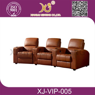 GOOD PRICE! VIP-005 Leather Cinema VIP Sofa