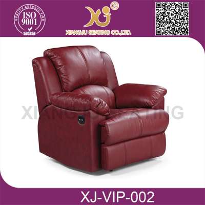 Natural leather vip reclining sofa home recliner theater chair